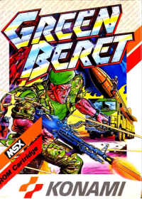 Green Beret PAL MSX PAL box art